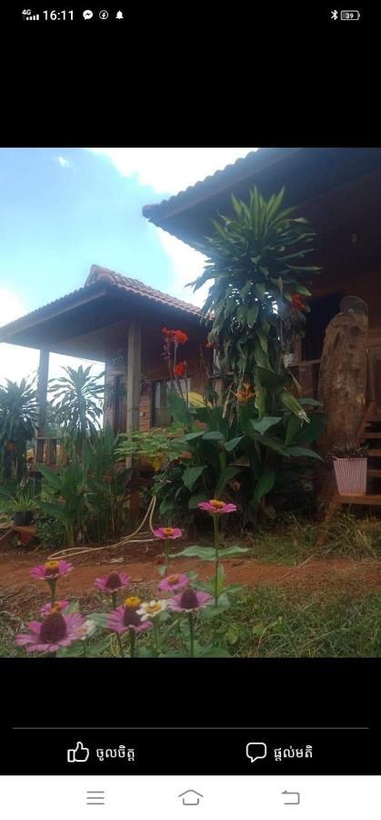 Happy Bungalow & Trekking Banlung Exterior foto